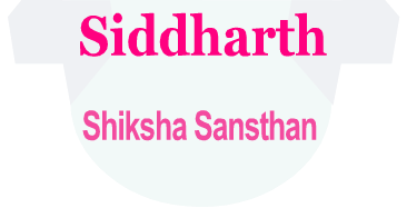 Siddharth Shiksha Sansthan